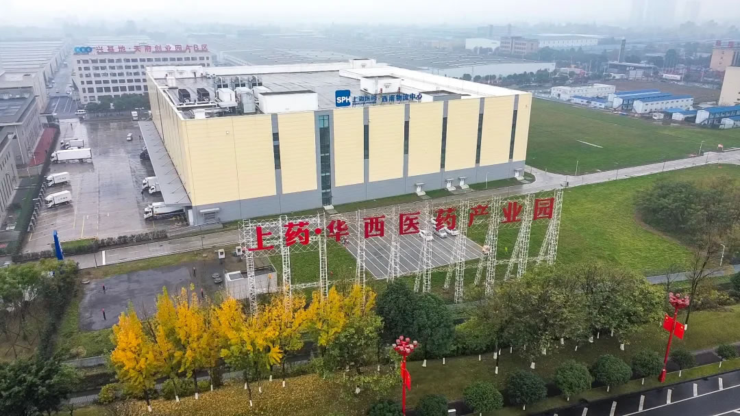shangyao.jpg